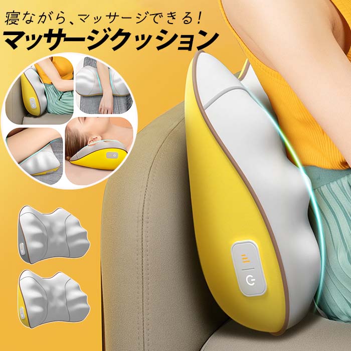 商品画像1