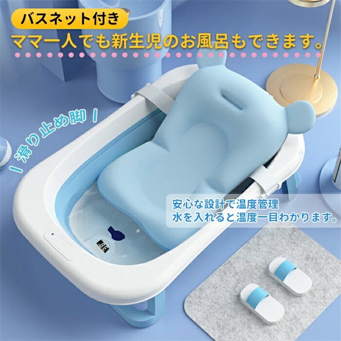 【送料込・まとめ買い×7点セット】シャボン玉石けん ベビーソープ 泡タイプ 本体 450ml