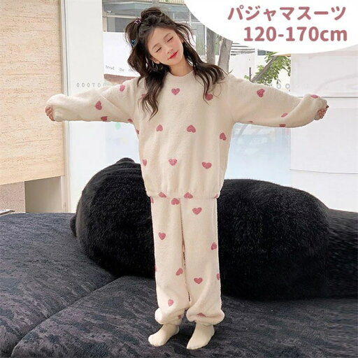 ベビー パジャマ 女の子 冬 長袖 モコモコ キッズ ルームウェア 裏起毛 厚手 防寒 あったか 寝巻き 赤ちゃん 子供服 部屋着 120 130 140 150 160 170 ベビー パジャマ 女の子 冬 長袖 モコモコ キッズ ルームウェア 裏起毛 厚手 防寒 あったか 寝巻き 赤ちゃん 子供服 部屋着 120 130 140 150 160 170