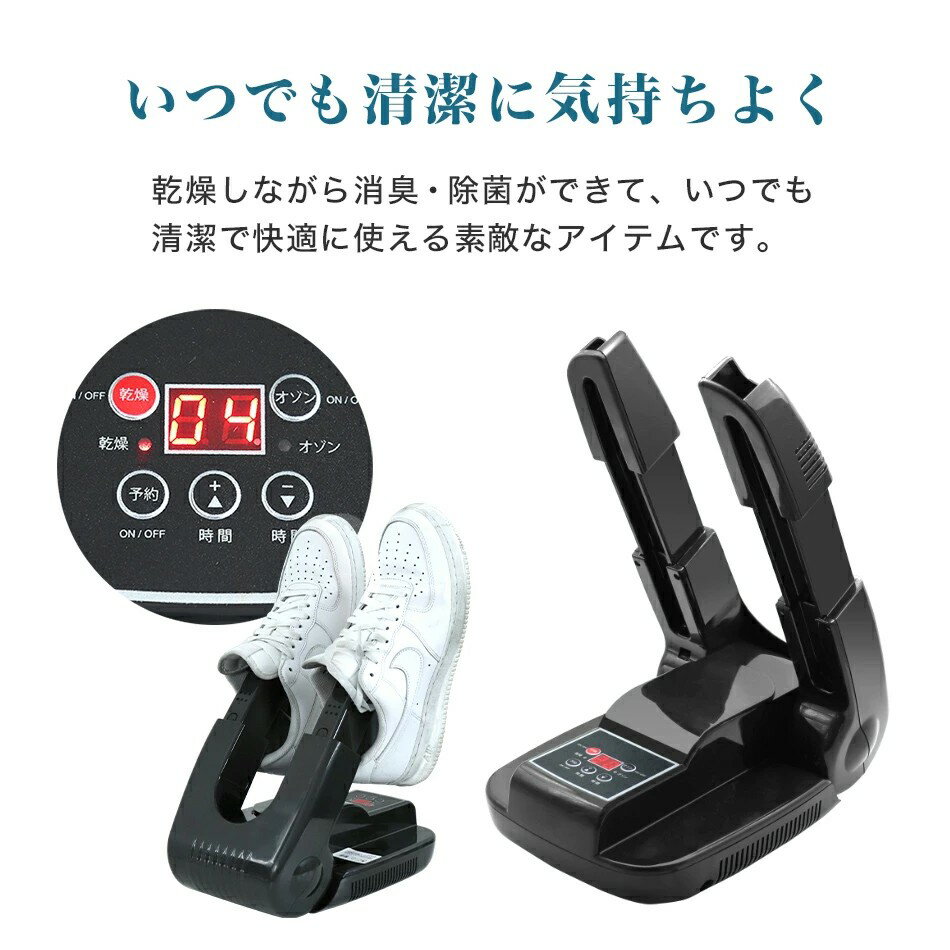 ������̵���� �����絡 ���Ĵ��絡 ���塼���ɥ饤�䡼 �����ޡ���ǽ�դ� ���� �ý� �� ���� ���� ���塼�����絡 ���ˡ����� �֡��� �׷� �ɥ饤�䡼 �ޤꤿ���� ����ѥ��� ���� ���� ���ѥ��� ��ư�� �ѥ�ץ� ������ �쥤�󥷥塼�� 1ǯ�ݾ�