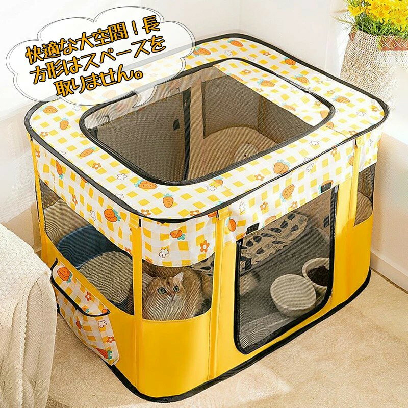 �ڥåȥ������� ��å��奵������ �ޤꤿ���� �緿 ǭ�� ʬ�ڼ� ��ǭ ��ǭ ���� �� �Ҹ� �ڥåȥ����� ����åȥϥ��� ������� �����դ����� ���� ���� �淿�� ��ưʪ ����̵�� ��ӥ塼��ŵ����