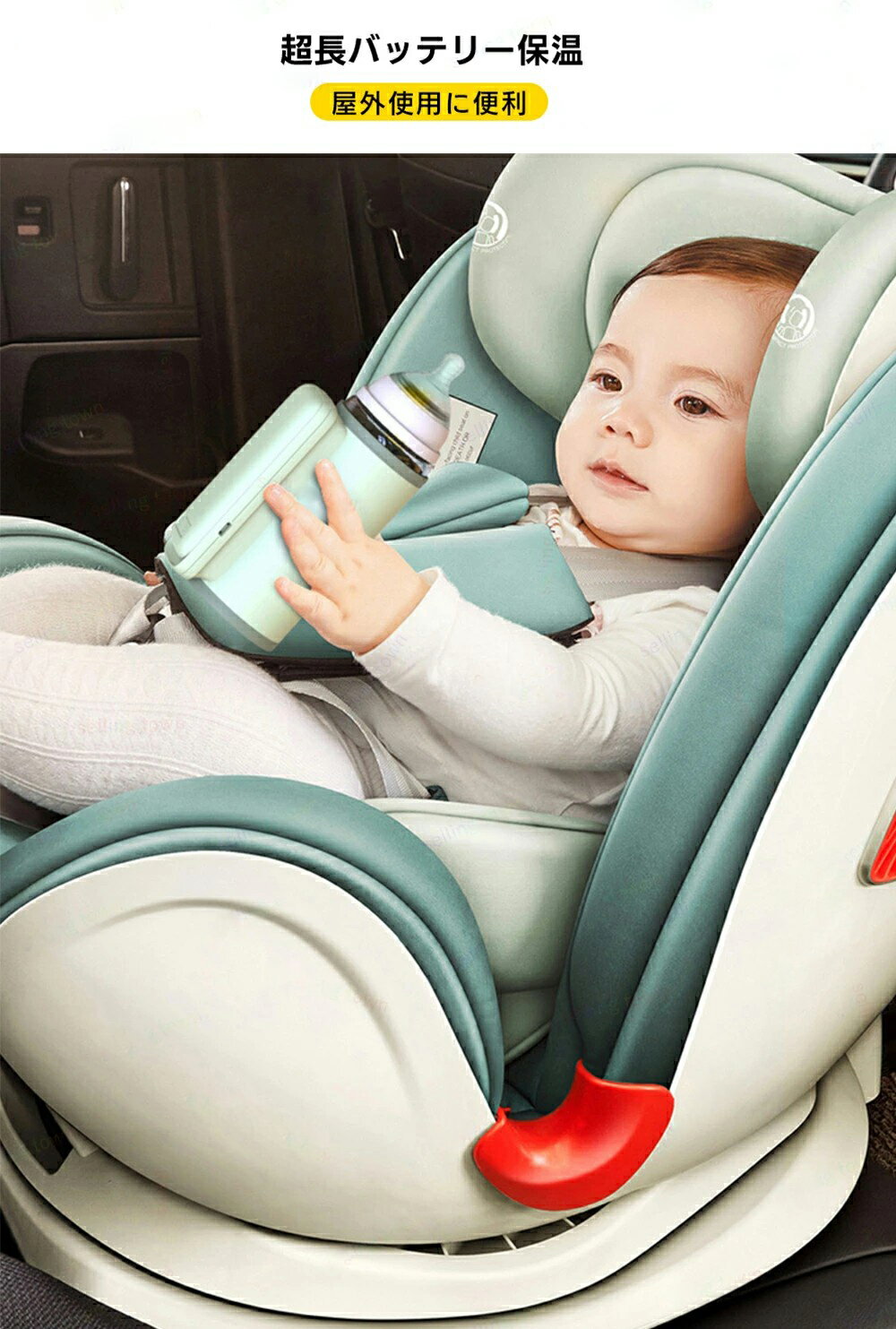 哺乳瓶ウォーマー ミルク ボトル ウォーマー 哺乳瓶カバー 哺乳瓶ケース 哺乳瓶カバー ミルク保温 保温器 USB式 リアルタイムの温度表示 温め 保温 外出先 夜間授乳に助ける 哺乳瓶ポーチ 哺乳瓶ケース 6段階温度調節 軽量 アウトドア 車 夜中 温度調整可能 持ち運び 外出