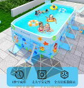 家庭用プール 折り畳み式 大型 プール 折りたたみ 空気入れ不要 折り畳みプール キッズプール 子供用プール ビニールプール おうちプール ベビープール ボールプール 水遊び 庭 水遊びプール 簡単な排水 安心安全 子供 キッズ ベビー 猛暑対策 庭 室内 室外 アウトドア