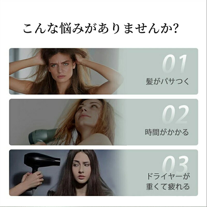 【一年保証】ドライヤー 2億個マイナスイオン 1200W大風量 3段風量 ヘアドライヤー 大風量 速乾 スピーディーイオンドライヤー 折り畳み式 低騒音 速乾ドライヤー 小型 冷風 温風 57℃恒温 コンパクト 旅行 軽量 旅行用 冷熱交互 美容師 PSE認証