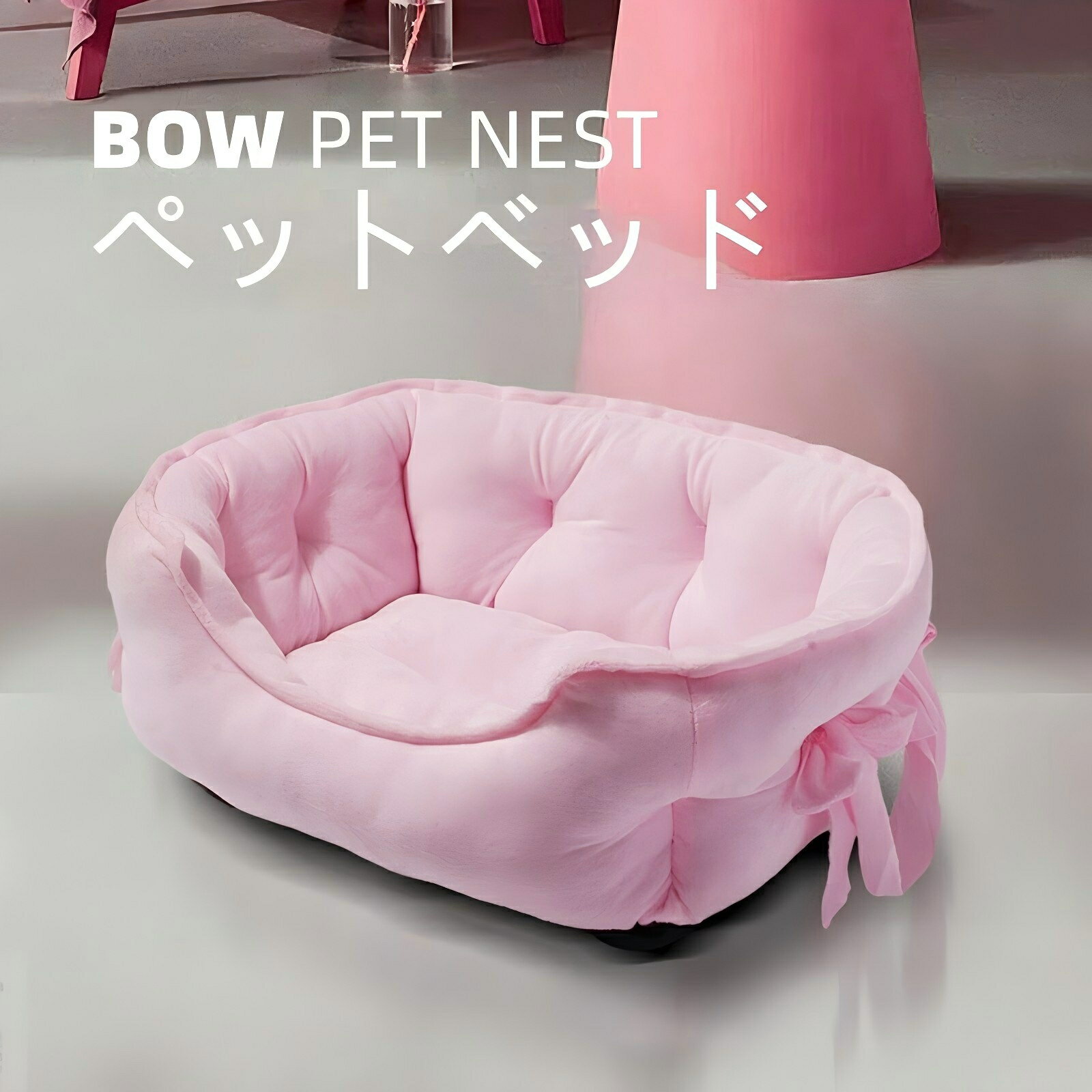 Large Dogs - ペット ベッド 秋冬用 小型犬 中型犬 大型犬 ペットベッド ふわふわ 犬のベッド 高反発 犬 介護ベッド 丈夫 防水 ペット用 クッション ソファー カバー洗える カドラー 猫 ベッド 高級 MLXL シニア おしゃれ