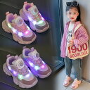 光る靴 キャラクタースニーカー ベビー キッズ ブラック ピンク レッド LED搭載 ライトシューズ 子供靴 男の子 女の子 プレゼント ギフト
