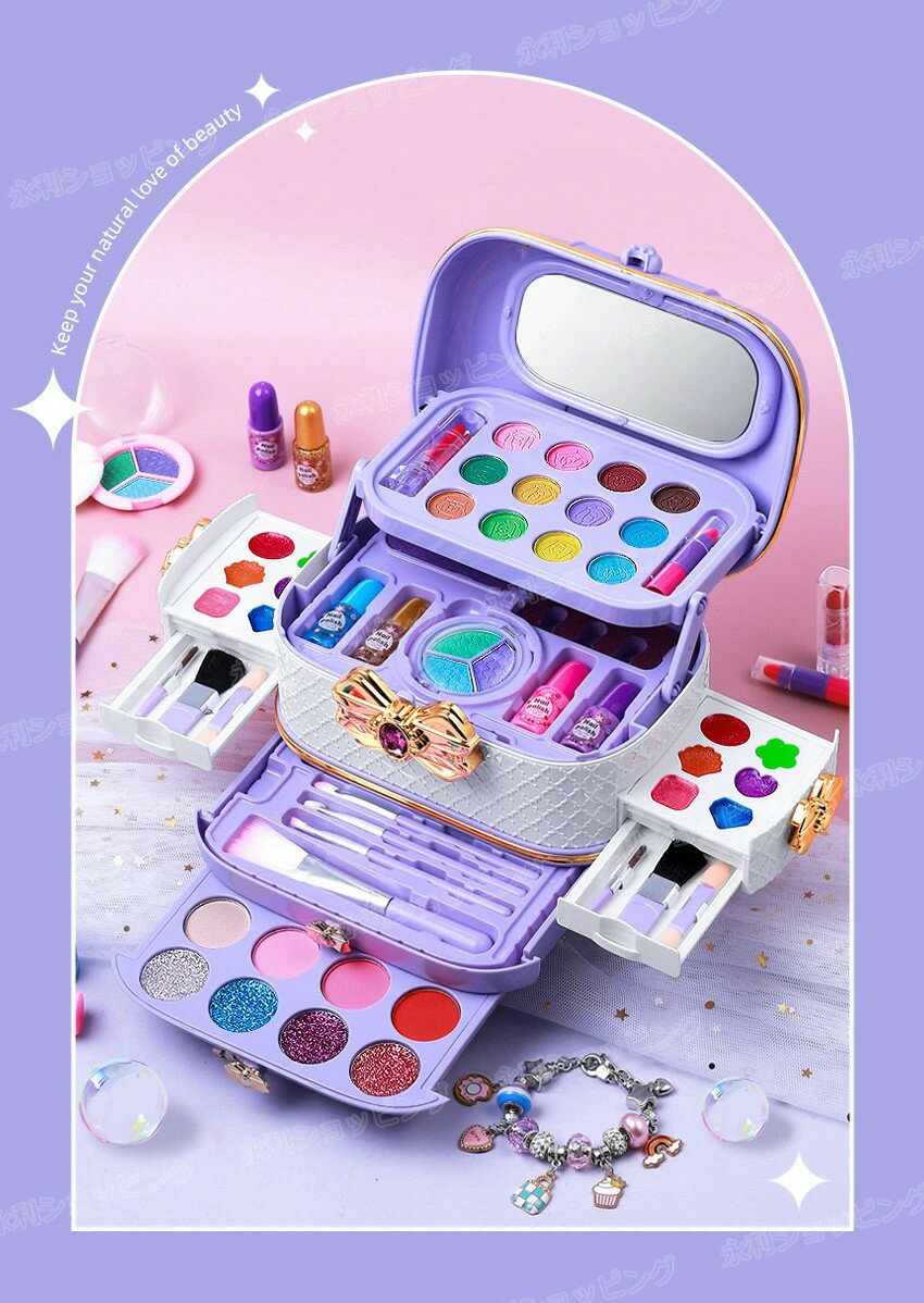 メイクセット 子供用化粧品セット 57点セット メイク おもちゃ 女の子 おもちゃ 化粧品 メイクアップおもちゃ おもちゃ 化粧品おもちゃ おままごと ごっこ遊び 子供プラスチックメイクアップセット 収納簡単 誕生日 ハロウィン クリスマス プレゼント 携帯便利