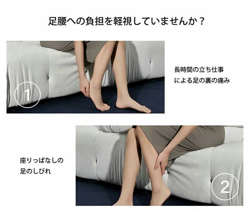 【最安値挑戦】【日本語説明書付け】フットマッサ...の紹介画像3