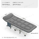折りたたみ式ベッド 簡易ベッド コット 折り畳み式ベッド サイドに小さな収納ポケット付き 防水 通気性 軽量 室内外兼用 アウトドアベッド キャンプベッド おりたたみべッド収納便利 車中泊 日光浴組み立てるは不要 耐荷重200kg(3)