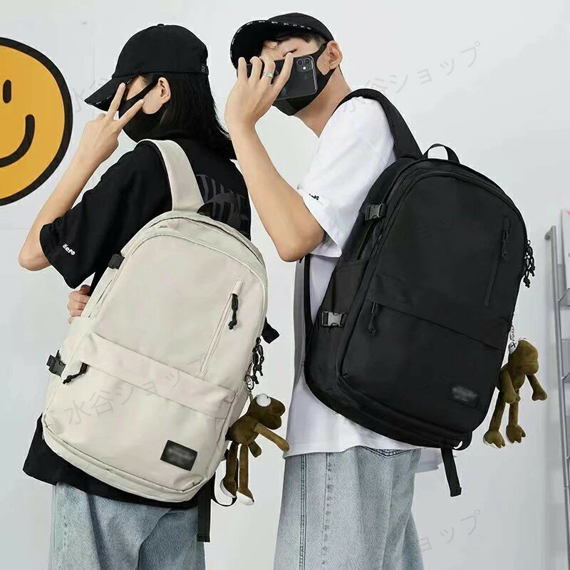 リュック メンズ リュクサック 大容量 おしゃれ 通学 通勤 ビジネス カジュアル アウトドア 旅行 防水 15.6pc 17pc収納 男女兼用