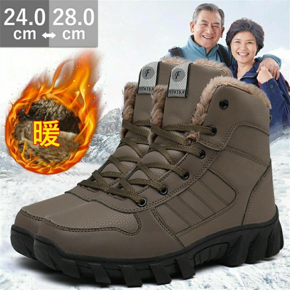 ���Ρ��֡��� ��� �ɴ��� ���ʤ� ���� ���硼�ȥ֡��� �ࡼ�ȥ�֡��� ��� �����󥿡��֡��� �㷤 ������� ���� �礭�������� �͵� 24-28cm...