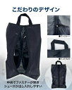 2個セット シューズバッグ シューズ入れ シューズケース シューズ袋 トラベル ポーチ 防水 メッシュ 半透明 軽量 ファスナー トラベル シューズケース 学校...