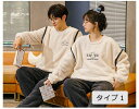 ペア パジャマ 冬 カップル お揃い もこもこ パジャマ 着ぐるみ パジャマ 着る毛布 大人 上下セット 冬物 防寒 クマ 寝間着 ルームウエア ペアお揃い 暖かい ふわふわ ゆったり 可愛い 寝巻き 防寒対策 レディース メンズ 彼女 彼氏 夫婦お揃い 新婚お祝い 記念日 修学旅行