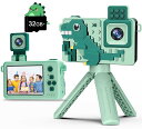キッズカメラ 子供用カメラ 三脚付 【2024新登場&レンズ180°反転可能】 トイカメラ 4800万画素 1080P HD 動画カメラ デジタルカメラ 2.4インチIPS大画面 8倍ズーム タイマー撮影 自撮り機能 32GBカード付 知育玩具 おもちゃ 子供の日 誕生日プレゼント(2)