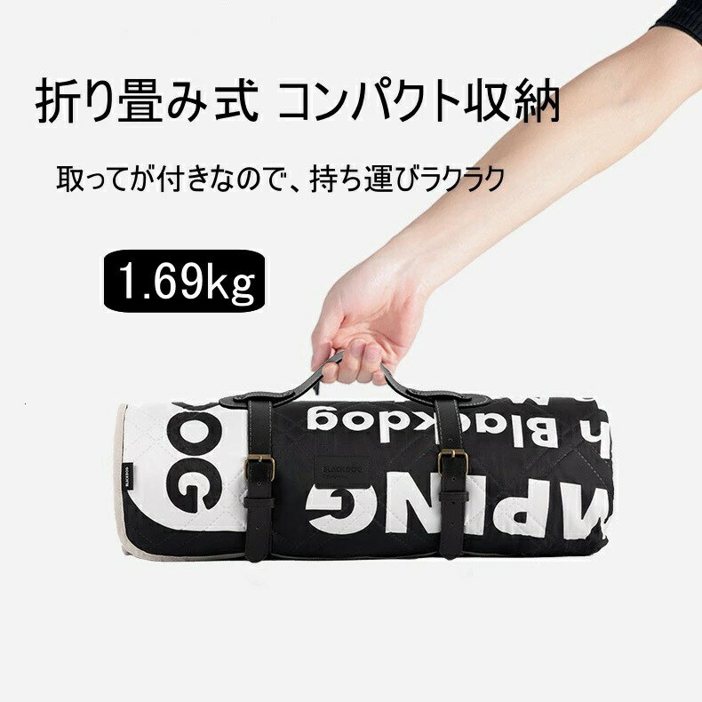 BLACKDOG ピクニックマット 200*200cm 大きい レジャーマット 折り畳み式 防水 おしゃれ 折りたたみ ピクニックシート レジャーマット アウトドア 運動会 遠足 キャンプ マット アウトドアマット ピクニックマット 公園 遠足 プレゼント 送料無料