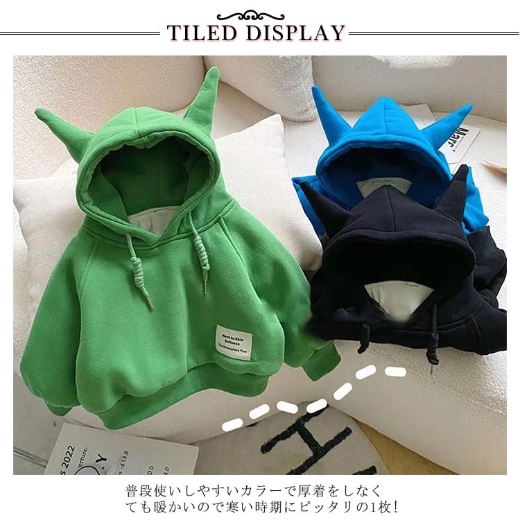 パーカー 裏起毛 冬物 秋冬 キッズ 子供服 男の子 ボーイズ あったか 防寒 長袖 ベビー ベビー服 スウェット トレーナー ルームウェア トップス ジップアップパーカー 通学 入園 通園 冬 冬服 送料無料 韓国子供服 子ども服 春 夏 秋 冬 3