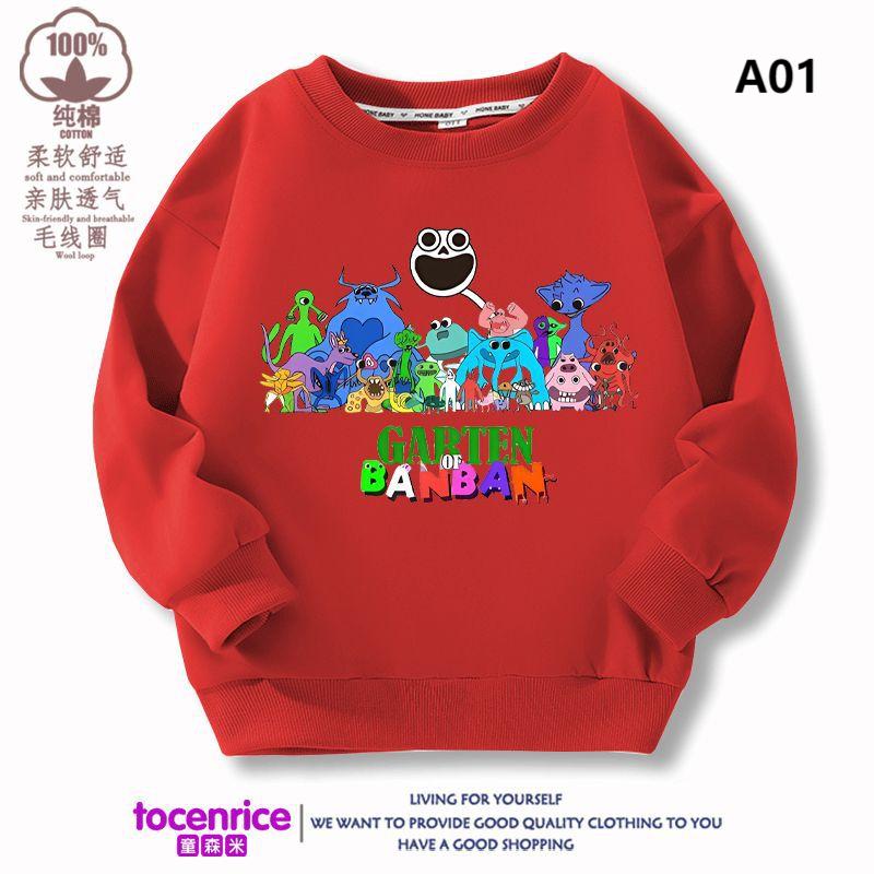 素材：綿100% サイズ：上記のサイズ写真表をご参照ください。 レビューを書いていただけるお客様にプレゼントをお付けしております ※ご希望される場合は必ずレビューを「大人気のキーホルダー付 」をご選択ください。 ※ご注文いただいた商品と同梱発送になります。 ※プレゼントの返品・交換は致しかねます。 ※レビューは商品到着後にご記入いただければ幸いです。 (ショップレビューと商品レビュー両方お願い致します。) レビューの記入方法について 1. 「購入履歴」の中から、ご購入いただいた商品の「レビューを書く」 　　　　をクリックします。 2. 「商品レビューとショップレビュー」の★の数を選んで、 　　　　商品とショップのご感想などをご自由にご記入ください。 3.　内容を確認して、「投稿する」をクリックすれば完了です。 ★商品の色は、撮影時の光や、お客様のモニターの色具合などにより、実際の商品と異なる場合がございます。あらかじめ、ご了承ください。 ★サイズ詳細等の測り方はスタッフ間で統一、徹底はしておりますが、実寸は商品によって若干の誤差(1cm〜3cm )がある場合がございますので、予めご了承ください。 ★製造ロットにより、細部形状の違いや、同色でも色味に多少の誤差が生じます。 ★パッケージは改良のため予告なく仕様を変更する場合があります。 ★生地の特性上、やや匂いが感じられるものもございます。数日のご使用や陰干しなどで気になる匂いはほとんど感じられなくなります。 ★同じ商品でも生産時期により形やサイズ、カラーに多少の誤差が生じる場合もございます。 ★在庫管理システムにて複数店舗の在庫を共有しているため、受注後欠品となる場合もございます。予め、ご了承お願い申し上げます。 ★出荷前に全て検品を行っておりますが、万が一商品に不具合があった場合は、お問い合わせフォームまたはメールよりご連絡頂けます様お願い申し上げます。速やかに対応致しますのでご安心ください。 モニターの発色の具合によって実際のものと色が異なる場合がございます。海外インポート品なので，国産商品より細かいところが不完璧の場合がございますが。商品の使用には問題がございません。上記の点で返品交換の理由になりませんので，ご理解の上ご購入ください。 備考 ●北海道と沖縄は送料無料対象外とさせていただきます。 ●運送事故により箱が潰れる可能性がございます。 ●不良対応は未使用品に限り、商品到着後1か月以内、初期不良のみ対応いたします。 ●商品が到着しましたら必ず商品のご確認をお願いします。 ●ご覧になっているモニターの色の違い等により、実際の商品と色味が若干異なる場合がございます。 ●生産や入荷時期により細部仕様予告なし変更なる場合がございます、あらかじめ、ご了承ください。 ●商品によっては1〜3cm程度の誤差がある場合がございますので、あらかじめご了承ください。 ●上記の点で返品交換の理由になりませんので，ご理解の上ご購入ください。 ●お問い合わせとメールを承りますので、質問や苦情を相談して有効に解決しましょう。必ず責任を持って最後までご対応致します。勝手に悪いレビューをしないでお願い致します。