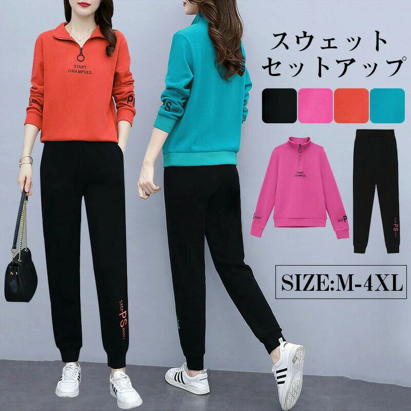 �������å� ���åȥ��å� ��ǥ����� ���㡼�� �岼���å� �� �� �� Ĺµ �������åȥѥ�� �����åȥѥ�� ����ι�� ��ư�� ι�� ���ݡ��ĥ����� �������...