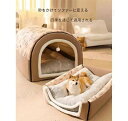 り 犬ハウス ペットハウス ドーム型 2way 室内 秋冬用 猫ハウス 犬ベット ペットベッド中型犬 大型犬 水洗える 折りたたみ 収納可能 保温防寒 おしゃれ...