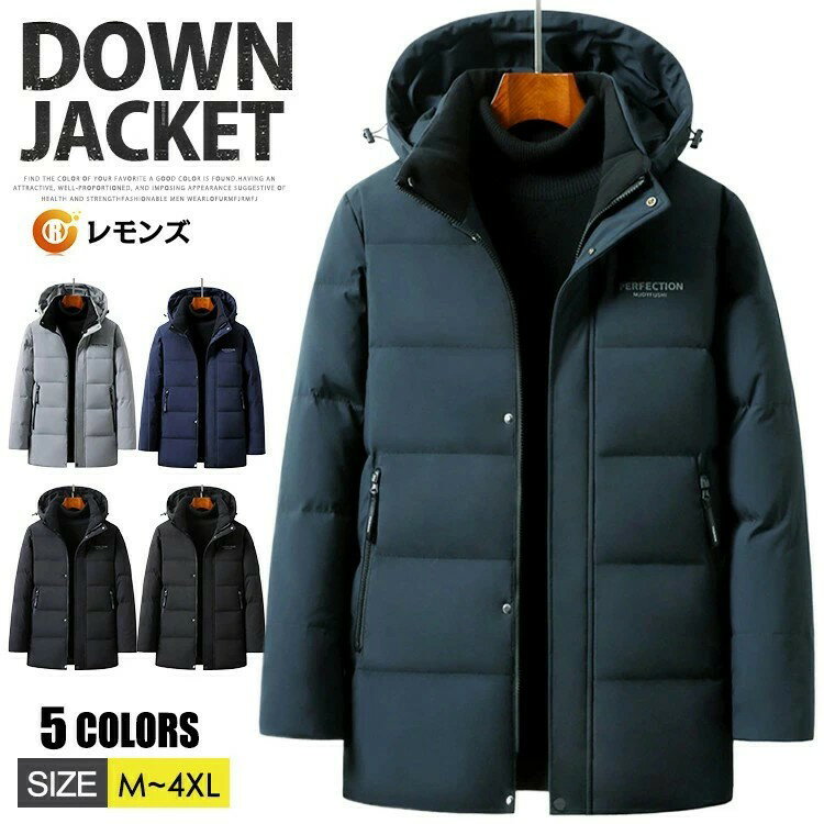 メンズコートNo.18