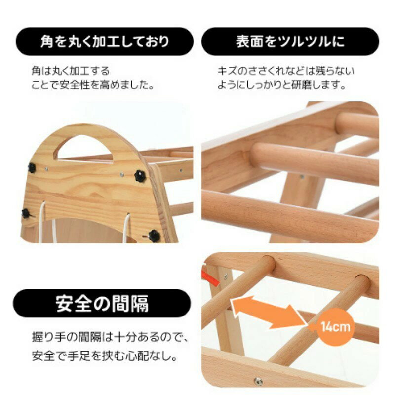 大型遊具 ジャングルジム 折り畳み収納 黒板付き 滑り台 室内 木製 天然木 耐荷重60kg 室内ジム 遊具 室内遊具 すべり台 屋内 家庭用 子供 キッズ男の子 女の子 コンパクト 2歳~6歳 プレゼント おもちゃ