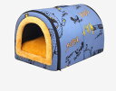 犬ベット 犬小屋 ペットハウス 冬用 大きい 保温防寒 室内用 ドーム型 猫ベッド 柔らか 暖かい 洗える 滑り止め 小・大型犬 おしゃれ 折り畳み可能 取り外...