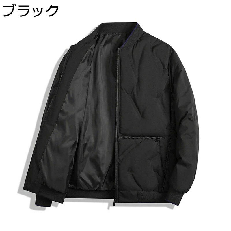 Rakuten - メンズ 中綿コート 防風トップス 防寒着 ショート丈 保温ジャケット ブルゾン ポケットあり 分厚い 暖かい 紳士用 カジュアル クリスマス バイク ゴルフ プレゼント 真冬対応
