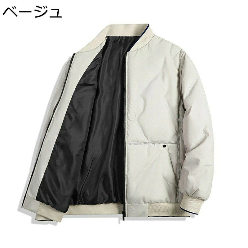 Rakuten - メンズ 中綿コート 防風トップス 防寒着 ショート丈 保温ジャケット ブルゾン ポケットあり 分厚い 暖かい 紳士用 カジュアル クリスマス バイク ゴルフ プレゼント 真冬対応