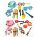 打楽器 木のおもちゃ 子供用 楽器おもちゃ タンバリン おもちゃ 楽器玩具 幼児用 パーカッション 楽器セット 幼稚園 教育用 音楽玩具 ベビー 男の子 女の子...