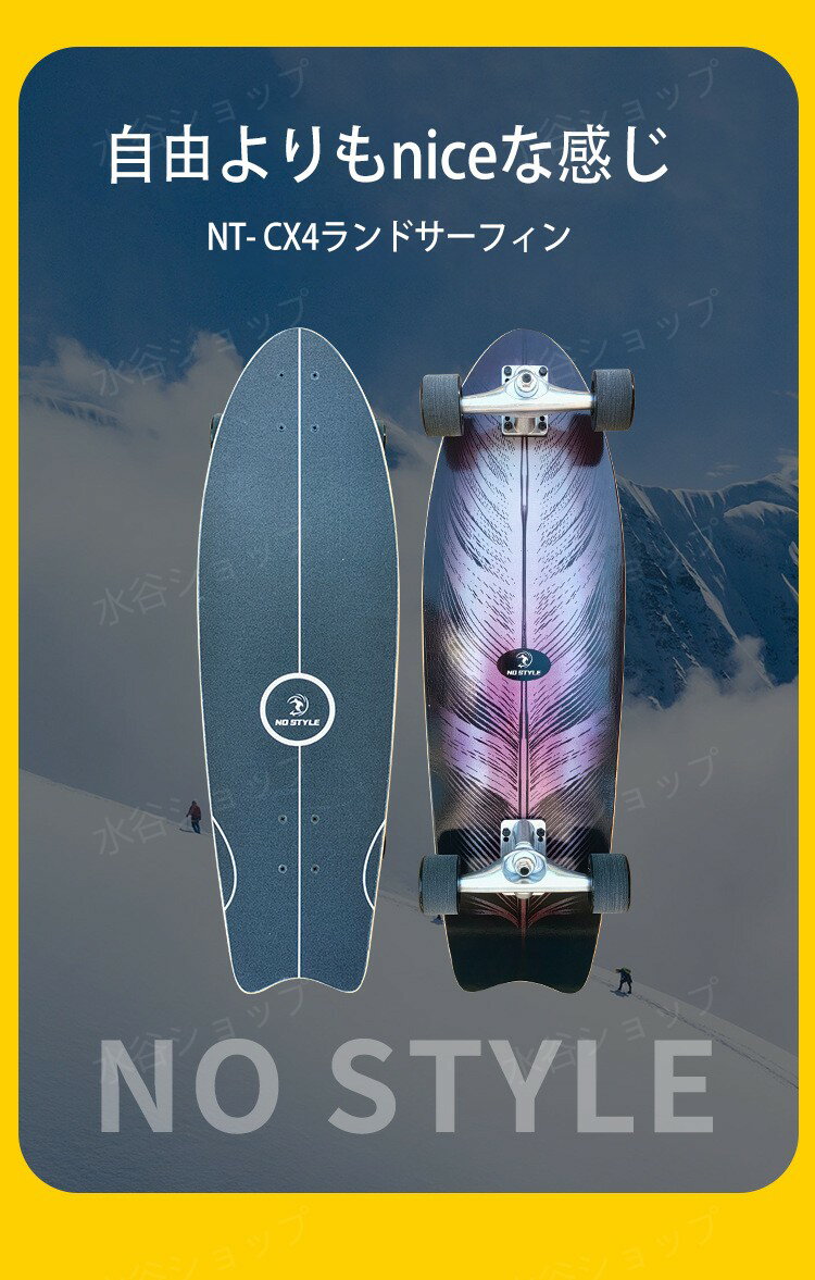 30 31 32����� ���롼�����ǥå� �������ȥܡ��� �����ܡ� �ߥ˥������ȥܡ��� �ߥ˥��롼���� �ǥå� �������� ������ �ȥ�å� ������ �ˤλ� ���λ� ���ȥ꡼�� �����ܡ� J�ܡ���