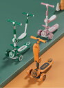キックボード 子供 3輪 キックスケーター 子供用 キックスクーター ブレーキ付 光るタイヤ 3in1 組み立て不要 完成品 キックスケーター 子供 光る 軽量...