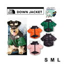 犬服 ダウンジャケット 羽毛 (長袖)ダウン リアルダウン ペットウエア 犬 服 防寒 あったか ドッグウエア ドッグフェイス パロディ パロ服 バイカラー スタンドネック ジップアップ ジャケット 散歩 あったか 秋 冬 ネコポス