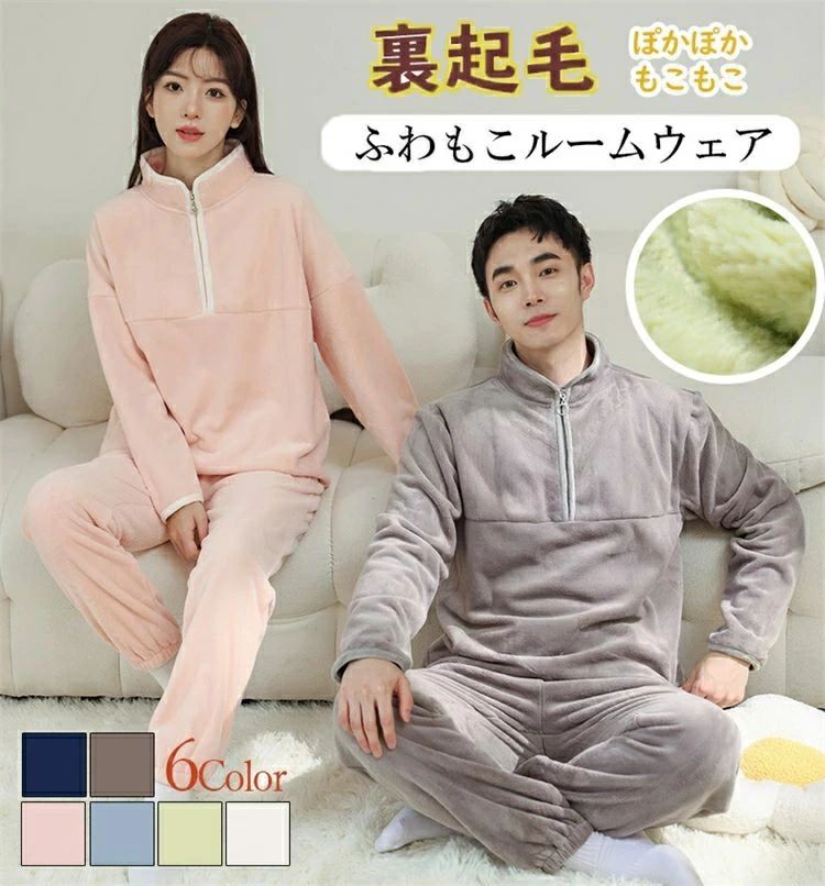 롼० ⤳⤳  岼å  äå ѥ ʥȥ 󥰥ѥ 硼ȥѥ ǥ ޥեС Ĺµ Ĺ...