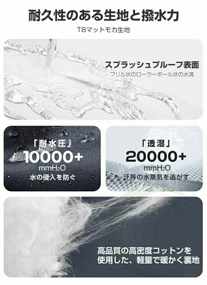 スノーボードウェア 上下セット スキーウェア ストレッチ ビブパンツ レディース オーバーオール パンツ ボードウェア スノボウェア スノボ ウェア スノーボード スノボー スキー スノボーウェア スノーウェア 3