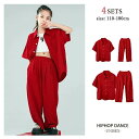 赤 半袖 夏 キッズ ダンス衣装 セットアップ かっこいい 男の子 女の子 子供 レッド キャミソール シャツ カジュアルシャツ ゆったり トップス パンツ ヒップホップ ジャズダンス チア 韓国 k-pop hiphop チアガール 演出服 発表会 団体服 応援団 原宿系 個性派 おしゃれ