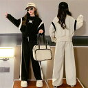子供服 セットアップ 女の子 秋服 ジャージ 2点セット 上下セット 長袖 スウェットパーカー+長ズボン キッズ ダンス衣装 ヒップホップ トレーナー スポーツ...