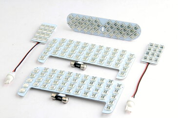 【10%OFFクーポンあり】TOYOTA トヨタ NOAH ノア VOXY ヴォクシー 80系 FLUX LEDルームランプセット 室内灯 7点セット LED ルームランプ 白 取付工具付き！