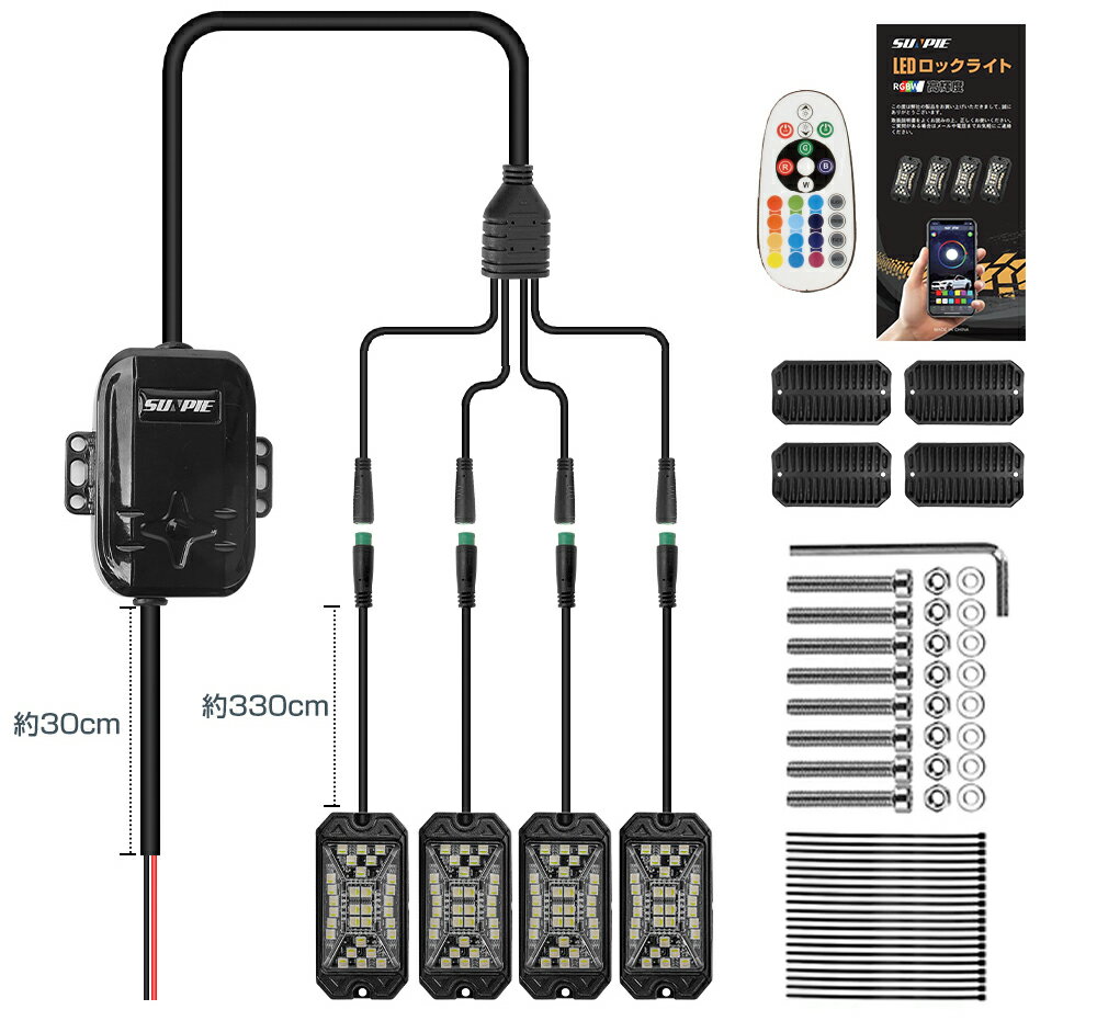 ネオン管　くつ白 楽天市場】アンダーネオン管 ホワイトの通販