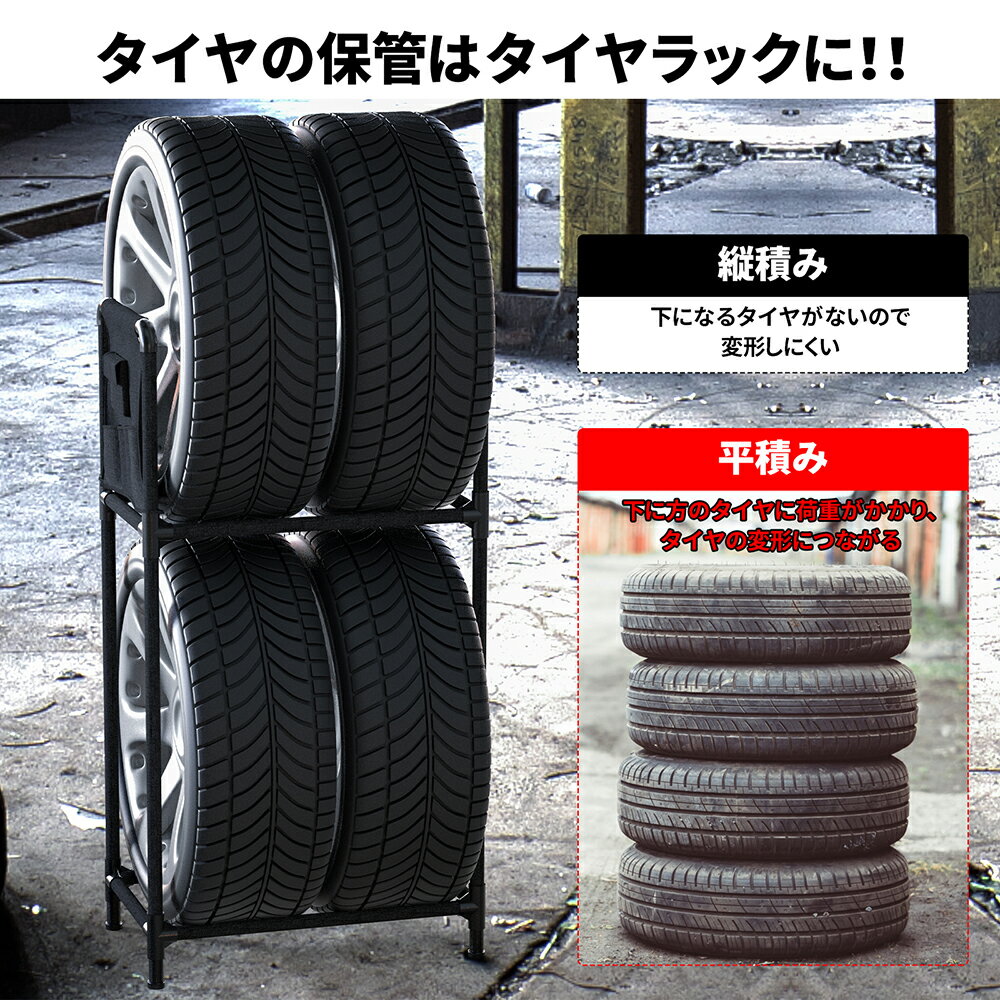 [1��9��20��~�ݥ����5��+����2000�ߥ����ݥ�]�������å� 4�� ���֤� �����䥹����� 2�ʼ��������å� ��Ǽ 58cm��36cm��110cm �Ѳٽ�120kg