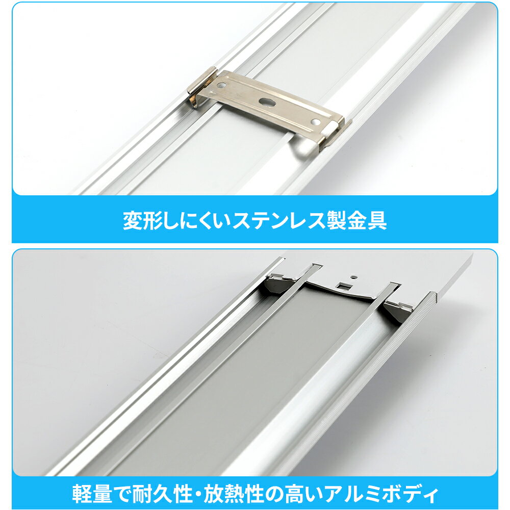 [3月4日20時~ ポイント5倍+最大2000円クーポン]LEDベースライト LED 蛍光灯 キッチンライト 40w 40形 40w形 2本セット 照明器具 天井 一体型 薄型 直付型シーリングライト 昼光色 電球色