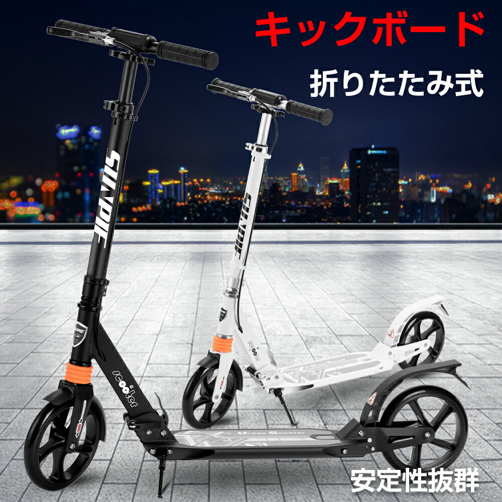 3色 軽量 頑丈 おしゃれ カワイイ トレーニングバイク キックバイク クリスマスプレゼント 誕生日プレゼント キッズバイク 子供自転車 子ども用自転車 練習可愛