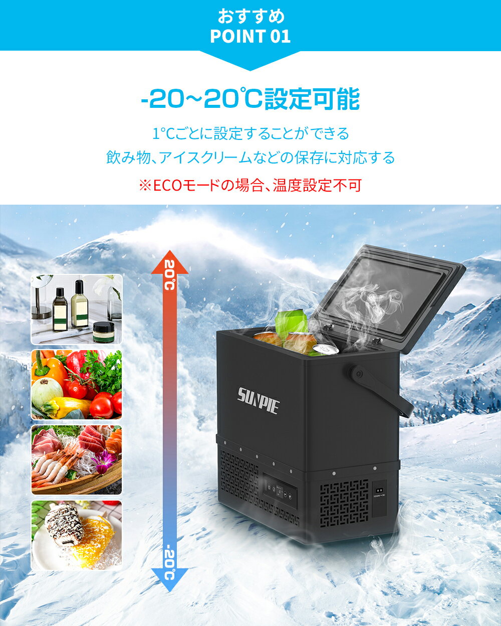 [2��25������ݥ����10��]�ֺ� ��¢�� ����� �ݡ����֥� 12L �Хåƥ꡼��¢ ��