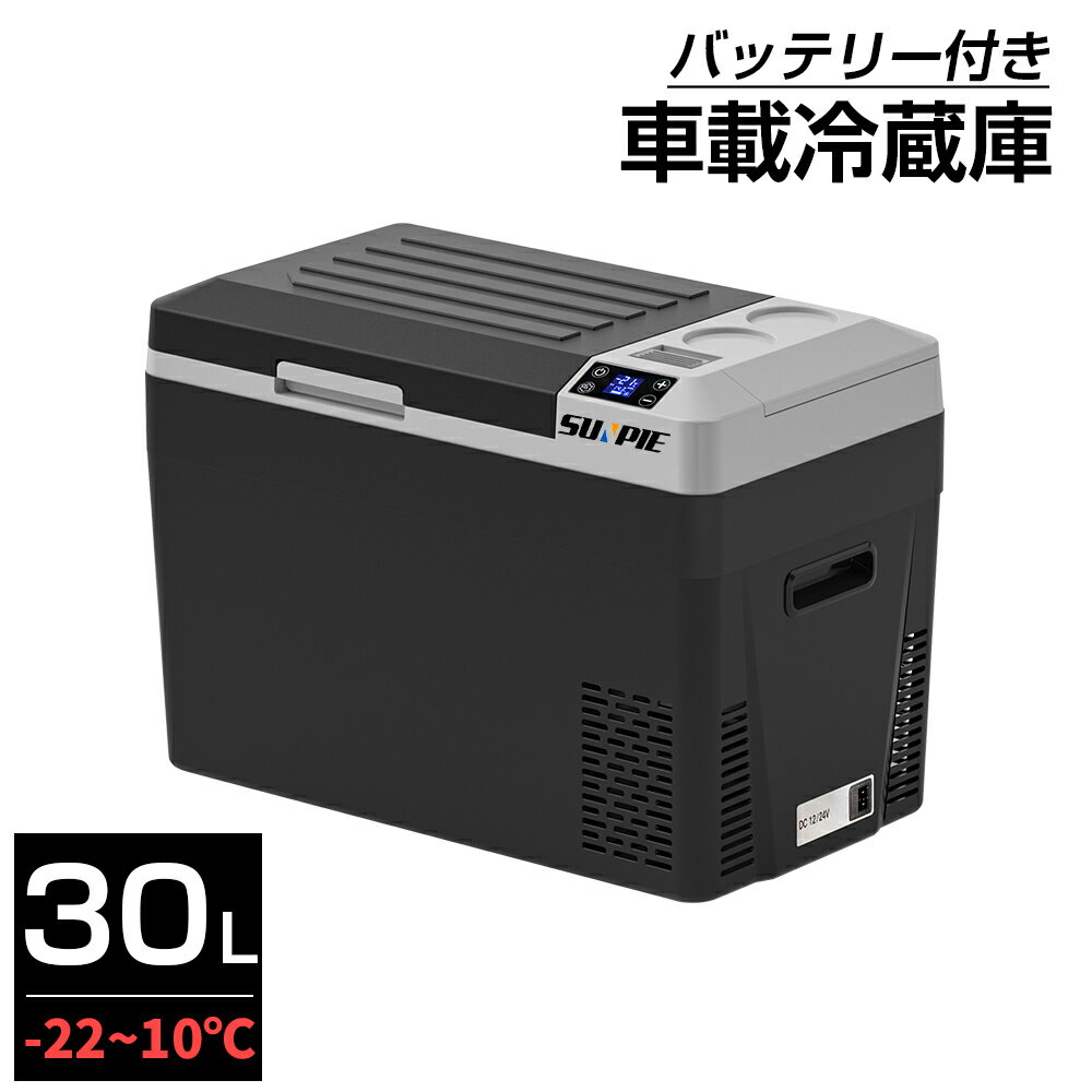 【5月9日20時~ P5倍+最大2000円クーポ