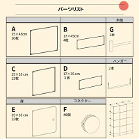 【楽天市場】ワードローブ クローゼット 組み立て式 収納棚 収納ボックス 衣類ケース 衣類収納 防汚 防水 大容量：THNLIGHT LED SHOP