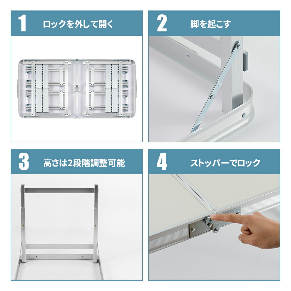 【8月4日20:00~ P10倍&最大2000円クーポン】8月10日入荷予定 テーブル ベンチセット 折りたたみ 収納式 120×60cm アルミテーブル ベンチ レジャーテーブル ピクニックテーブル アウトドア テーブル2段階調節可能 BBQ キャンプ等に通販格安セール情報 楽天 通販
