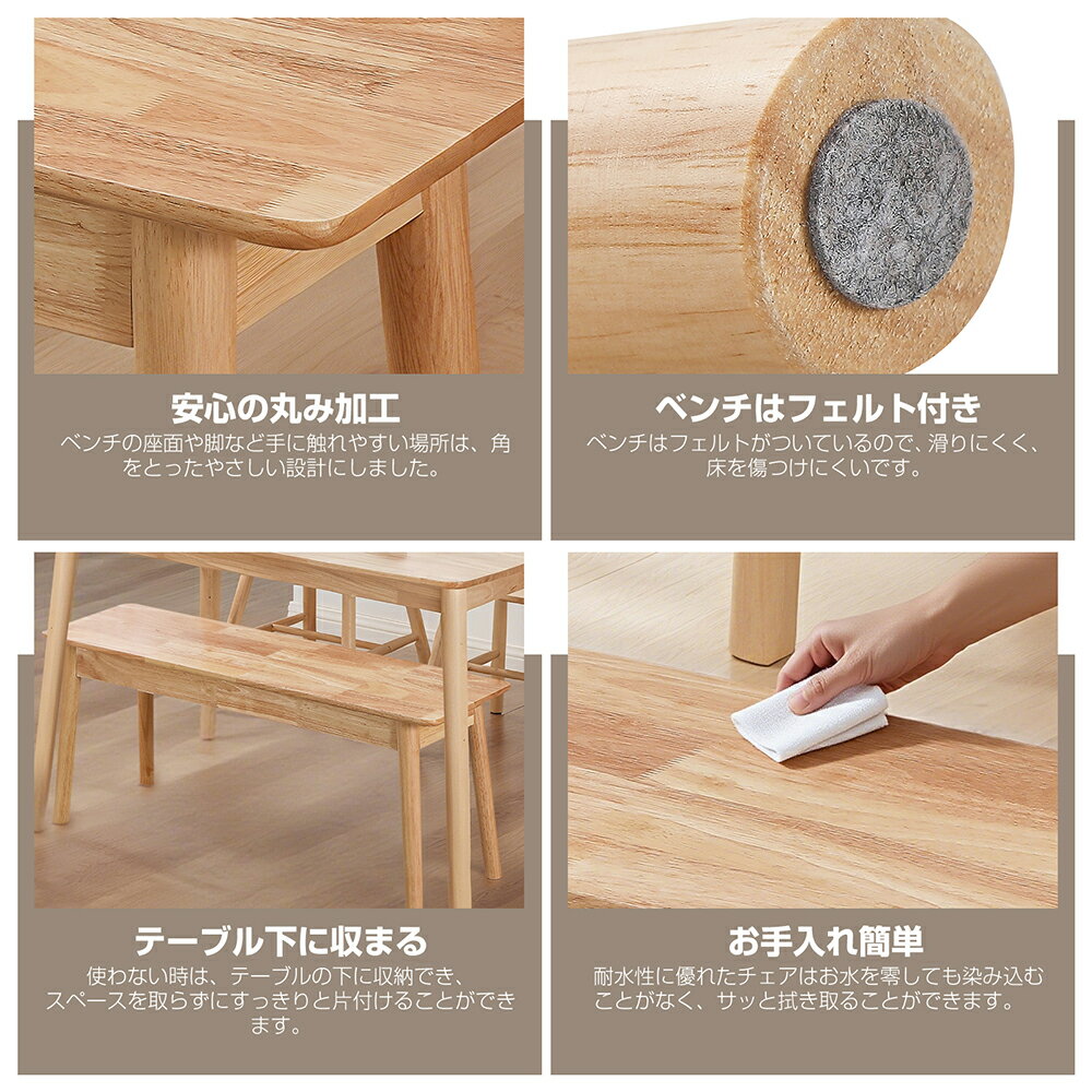 [5月9日20時~ポイント5倍+最大2000円...の紹介画像3
