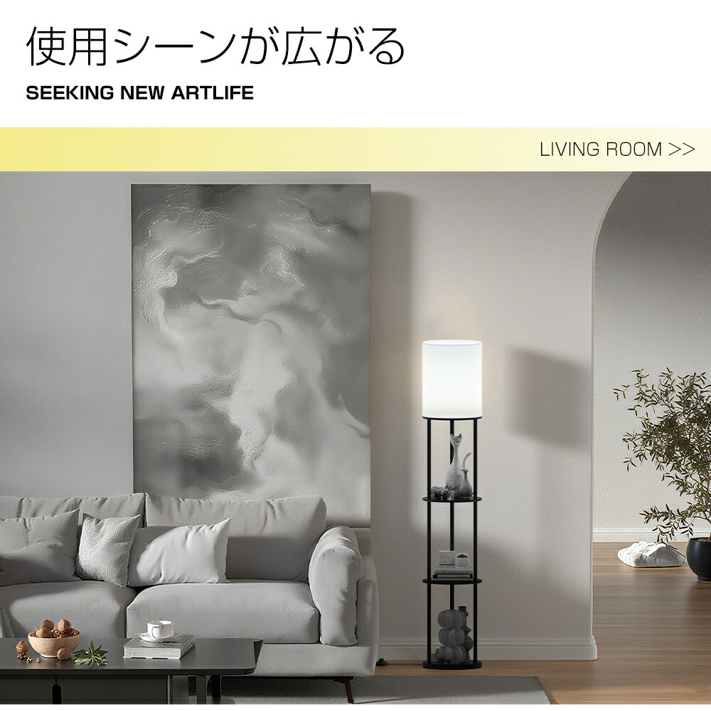 �ں���2000��OFF�����ݥ��P5�ܡ�3/4 20�����ۥե����饤�� ���ܾ��� �ե���������ɥ饤�� ��å� ê�դ� �ե������� RGB ���ץ��б� ���ޥ���� �����ʡ��饤�� ������ɥ饤�� ��Ǽ��å� ��Ǽê LED Ĵ�� Ĵ�� ��⥳���դ� ʪ�� ê ������� 1ǯ�ݾ�