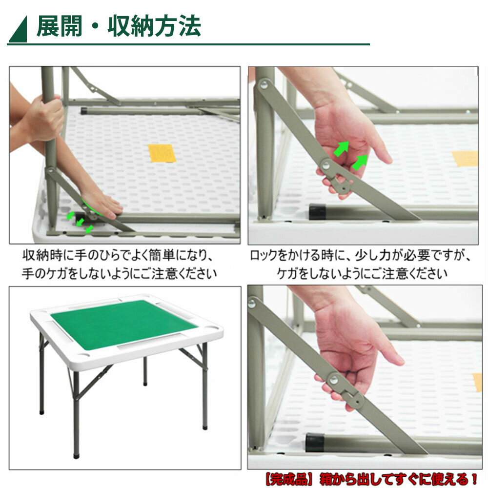 ��3��1�����ꡪ11%OFF�����ݥ��P5�ܡ�������� ��� �ơ��֥� �ޤꤿ���߼� ���Ǥ� ��������� �ơ��֥륿���� �ޤ���� ��� ����� ���Ǥ�������� �ޡ�������� �ޡ�������� �ϥ������� Ω��