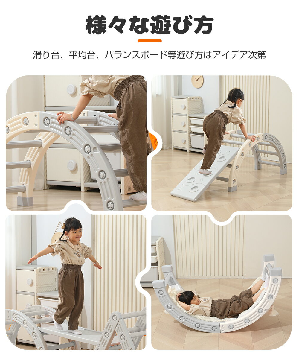 ��2��25�����ꡪ�ݥ����10�ܡ��ۥ���󥰥른�� ���饤�������� �Х�󥹥ܡ��� ¿��ǽ ����� ���� �緿ͷ�� �Ѳٽ�30kg ʿ���� �Ҷ� �ڥȥ� ���å� �δ� �δ� �ȥ졼�˥� �Х�󥹥����� ����ͷ�� �ΰ��� ������ ����ͷ�� �Ҷ��� ������ ���ꥹ�ޥ� �ץ쥼���