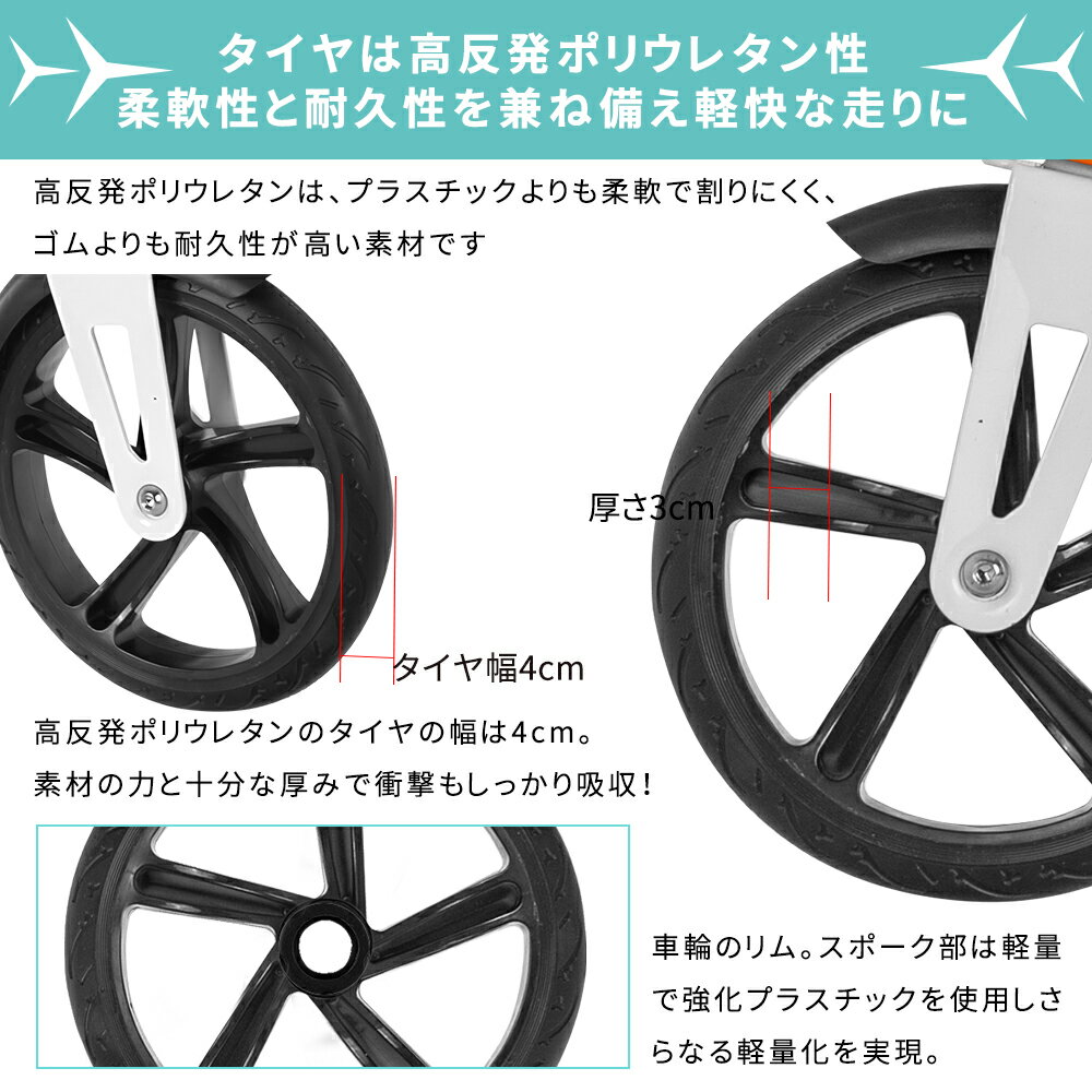 ���å��ܡ��� ���å����������� 8����� �ޤꤿ���� �⤵Ĵ����ǽ 3������ݾ� �ǥ������֥졼�� ���å��Х��� ���å����������� �Ҷ��� ����� ��������դ�